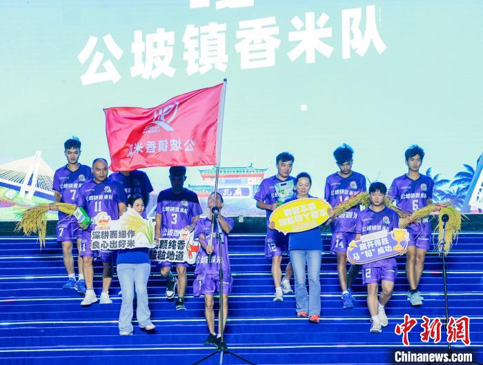 2025年海南村VA在文昌开幕：以全民参与推动乡镇
