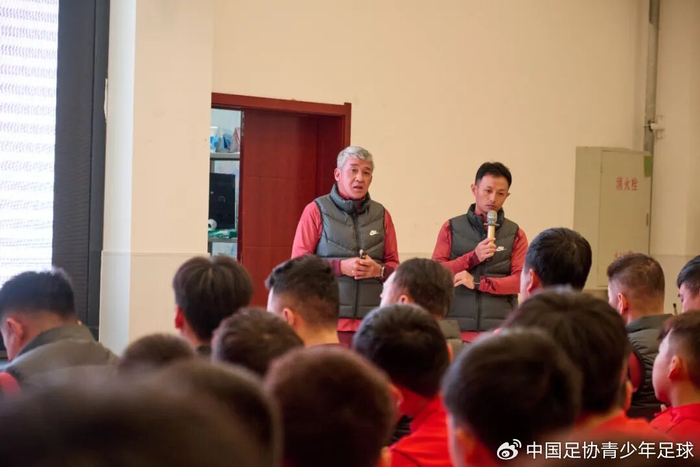 2026年在大连启动第五期中国足协男子精英青少年